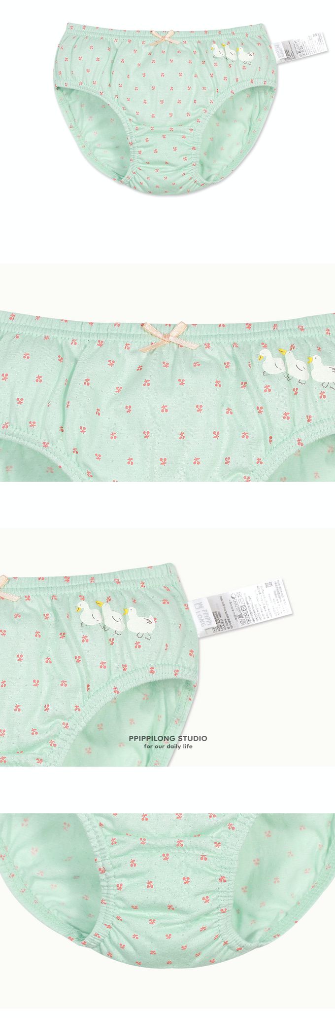 韓國 Ppippilong - 緹花棉透氣三角褲(女寶)-櫻桃鴨鴨-薄荷綠