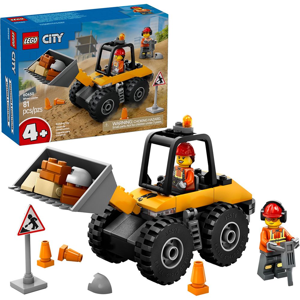 LEGO 60450 City 城市系列 - 黃色工程輪式裝載機