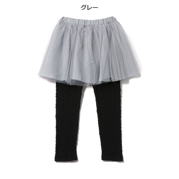 日本西松屋 - 夢幻澎澎紗褲裙-粉紫