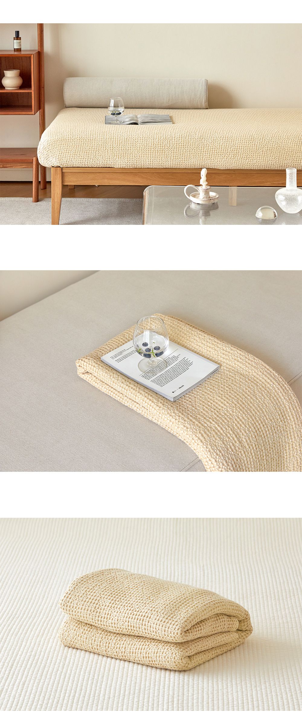 韓國 Maatila - 天絲莫代爾鬆餅被毯-奶油