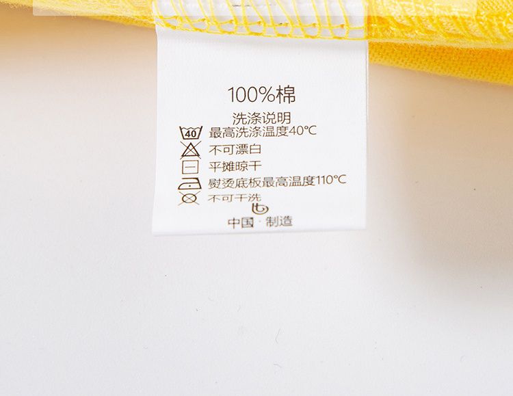 純棉圓領立體薄長袖上衣-遨遊太空人-黃色