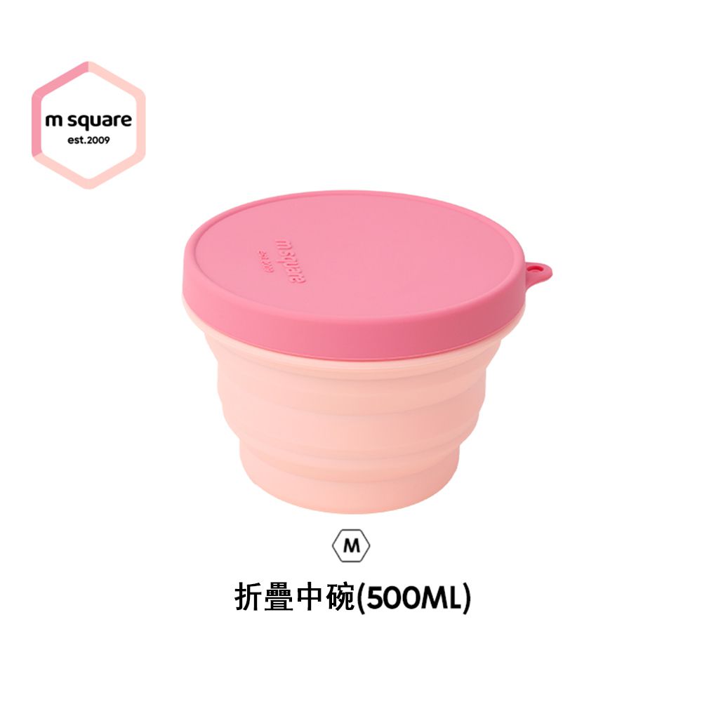 新色折疊碗M-櫻桃粉-櫻粉色