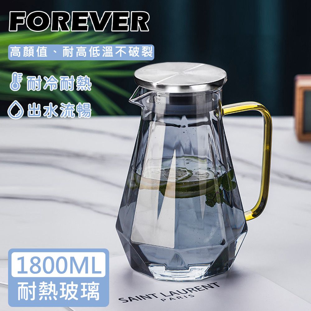 日本 FOREVER - 耐熱玻璃時尚鑽石紋鐵灰款不鏽鋼把手水壺1800ML