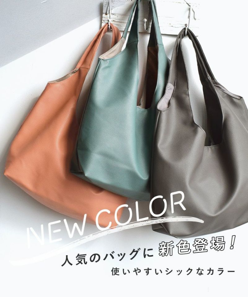 日本 zootie - 柔軟皮質大容量肩背包-蜜桃粉