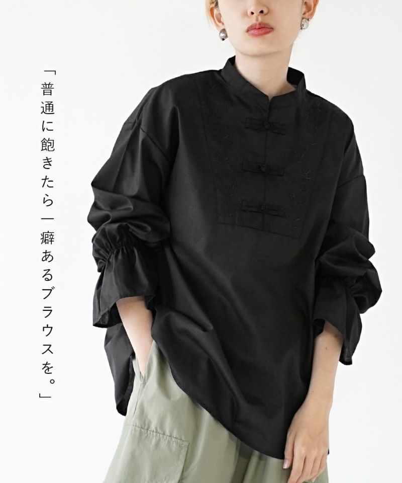 日本 zootie - 文藝感中山領長袖襯衫-黑