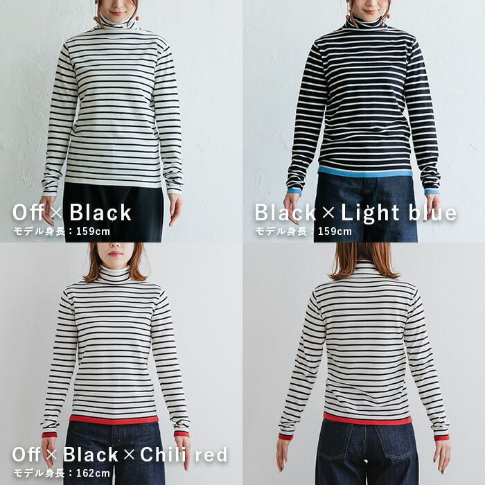 日本 ihuu - 柔軟彈性薄長袖上衣(指洞款)-杏白