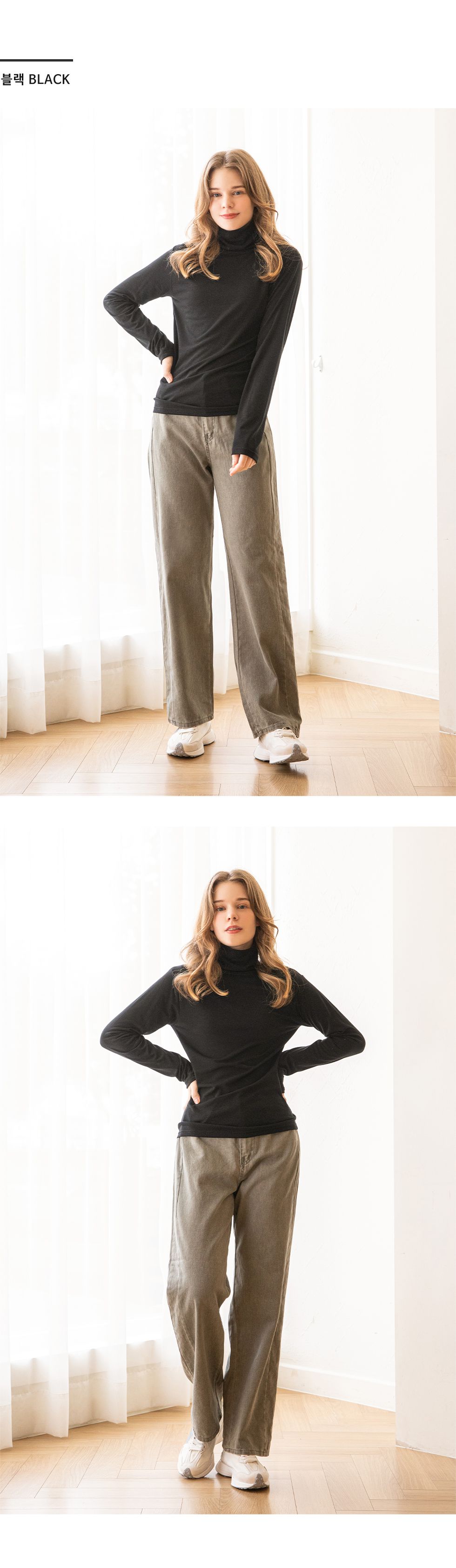 韓國 SOUP - 高領嫘縈混紡內搭衣-象牙白 (Free)