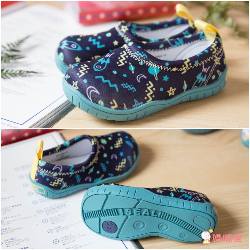 SkippOn - 兒童休閒機能鞋 - ISEAL VU系列-宇宙漫遊