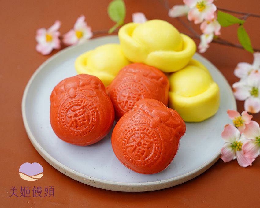 美姬饅頭 - 財源廣進鮮乳造型饅頭-6入-45g/顆