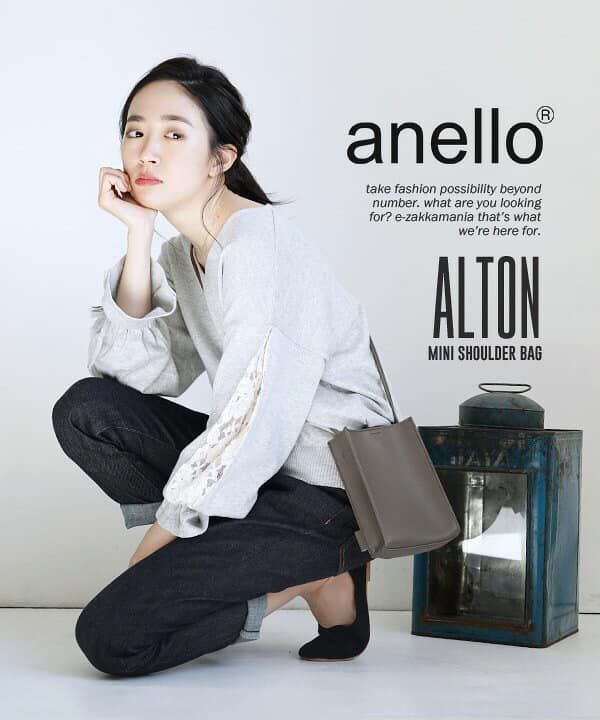 日本 Anello - 皮革斜挎手機包-NV海軍藍 (18cm×13cm×3cm)