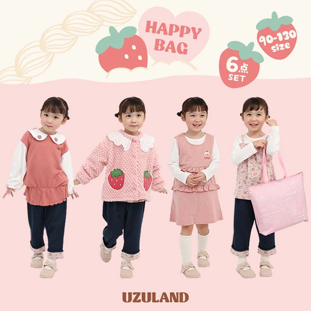 2026【福袋豪華6件】可愛草莓女孩-上衣x3+長褲x1+外套x1+保溫手提袋