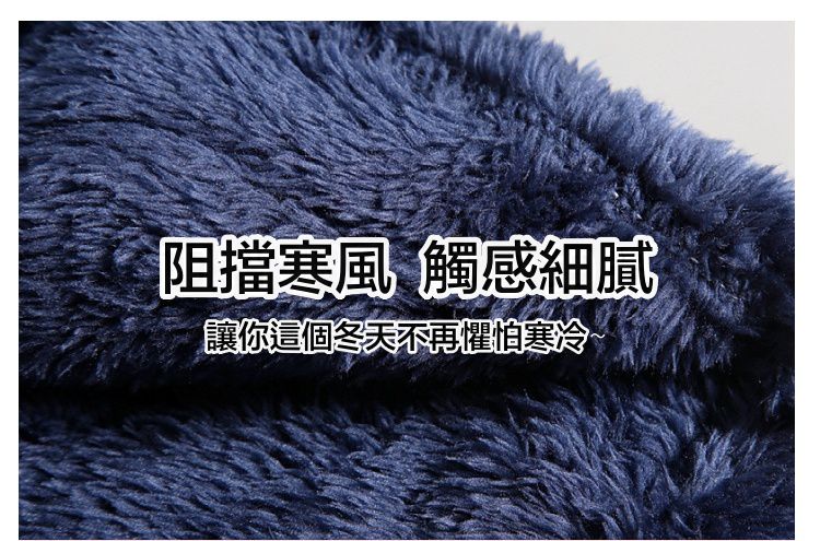 法蘭絨兒童長袖睡衣-皇冠企鵝-灰藍色