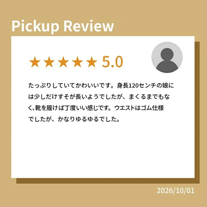 日本 devirock - 時尚復古蝴蝶結內刷毛丹寧寬褲-側邊緞帶-淺灰藍