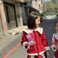 love, charlotte - 旗袍領可愛熊貓圖騰馬面裙拜年套裝-加厚鋪棉上衣