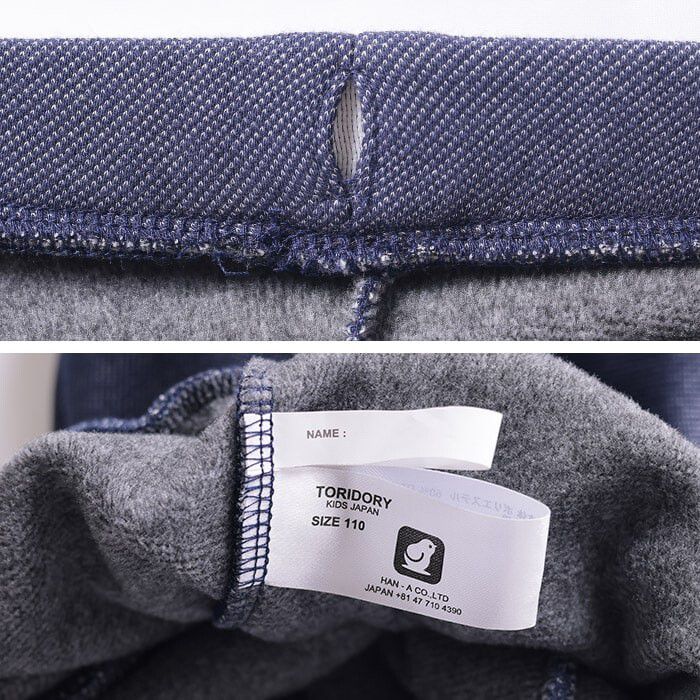 日本 TORIDORY - 極暖彈性裏起毛長褲-蝴蝶結口袋-深紫