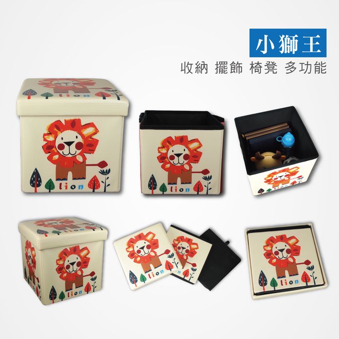 舒福家居 iSuFu - 座椅收納箱/穿鞋椅凳二入組-馬卡龍+斑馬 (27L+27L)