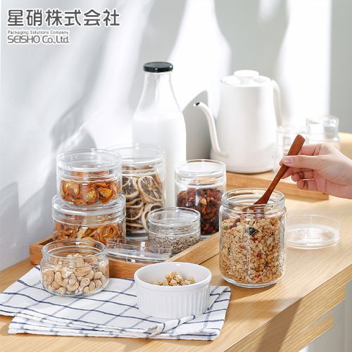 日本製 透明長型玻璃儲存罐800ML-3入組