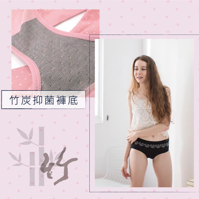 貝柔 Peilou - 無縫中腰女三角褲-圖騰-黑 (Free)