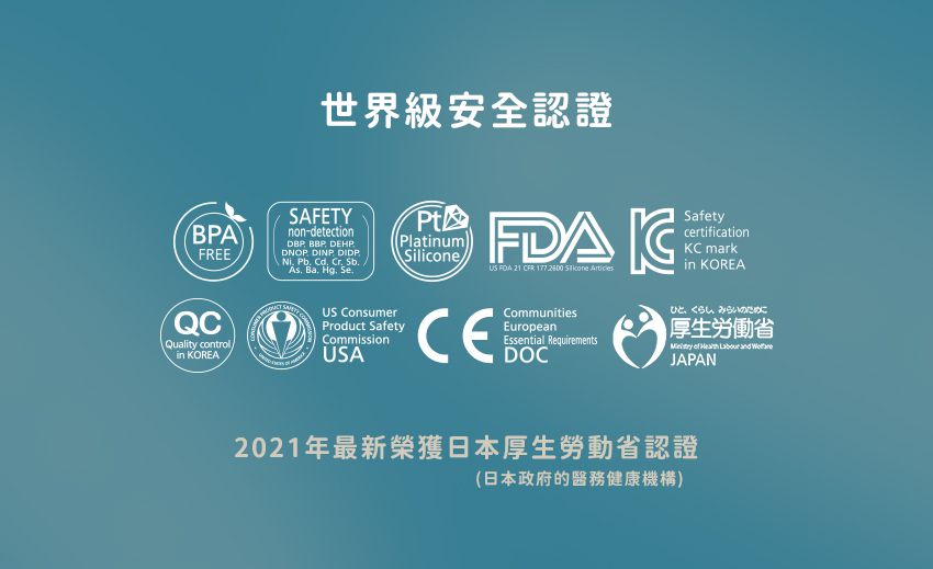 韓國MAMAsTEM - 固齒器-分齡成長組-胖蜜蜂握握手+大耳朵小象(2個月安撫期+6個月長牙舒緩型)-握握手(粉)+小象(灰)