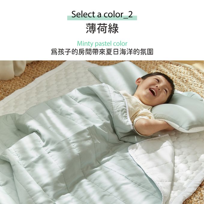 正韓Hello HiZoo - 3D 透氣雙面三層涼感四季被/涼被/透氣被/冷氣被-薄荷綠