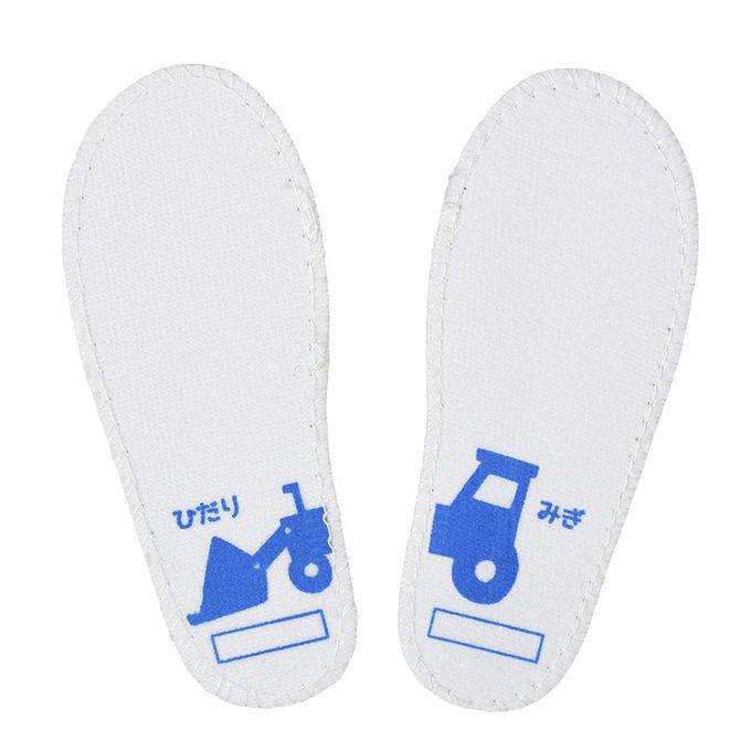 akachan honpo - 雨鞋-交通工具-藍色