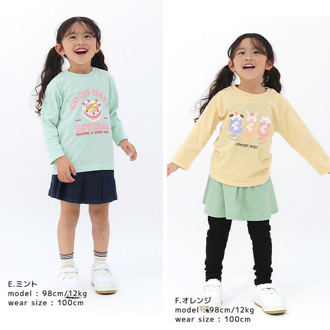 日本 ZOOLAND - 春季印花薄長袖上衣-動物冰淇淋蘇打-深灰