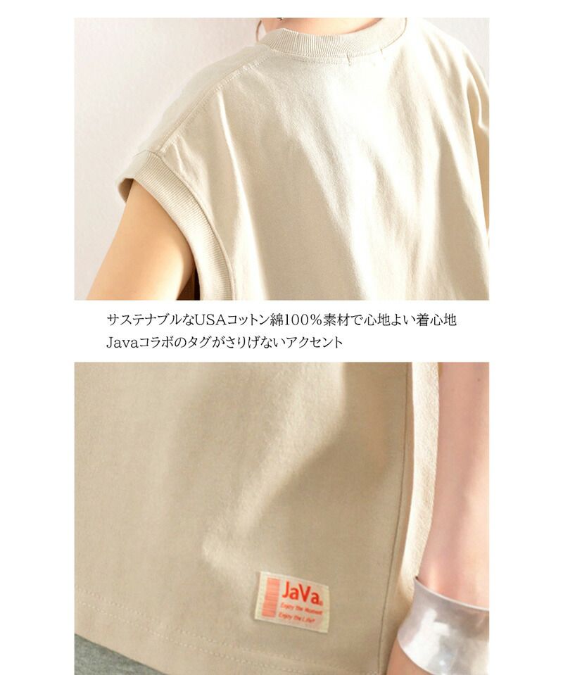 日本 Classical Elf - 100%美國棉厚磅圓領無袖上衣-白