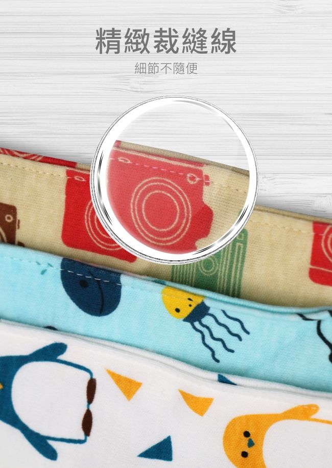 PUKU 藍色企鵝 - 柔棉造型領巾2入 (音符、狐狸) (約42*29*29cm)