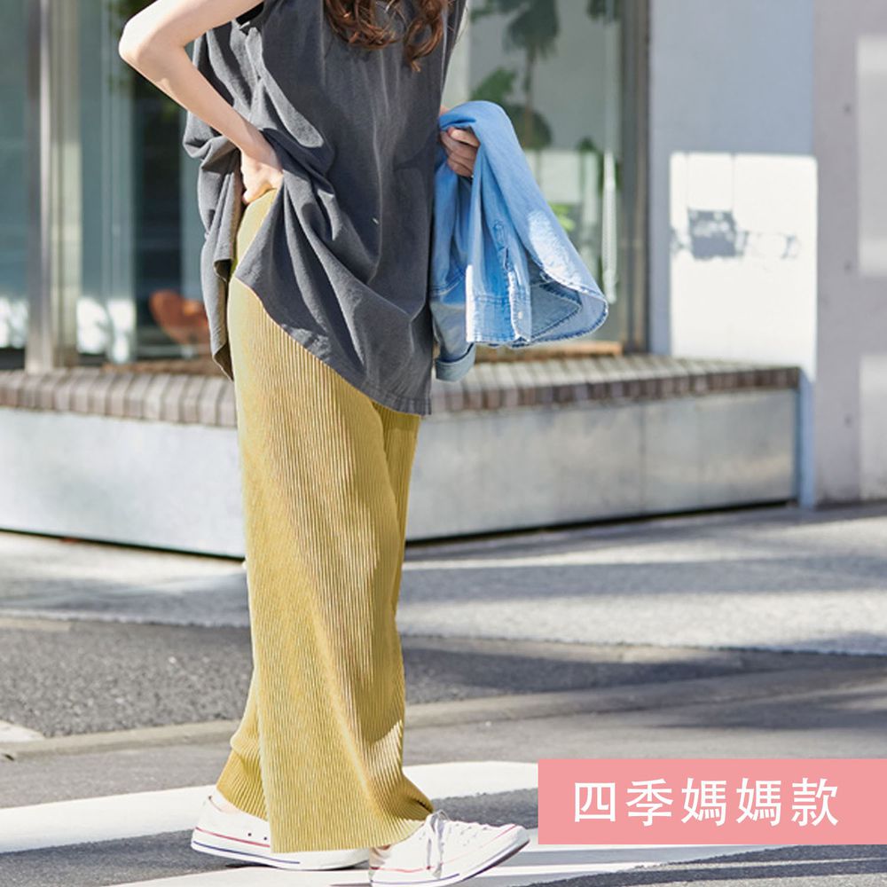 日本 COCA - [熱銷定番] 速乾垂墜彈性風琴寬褲-四季媽媽款-灰黃