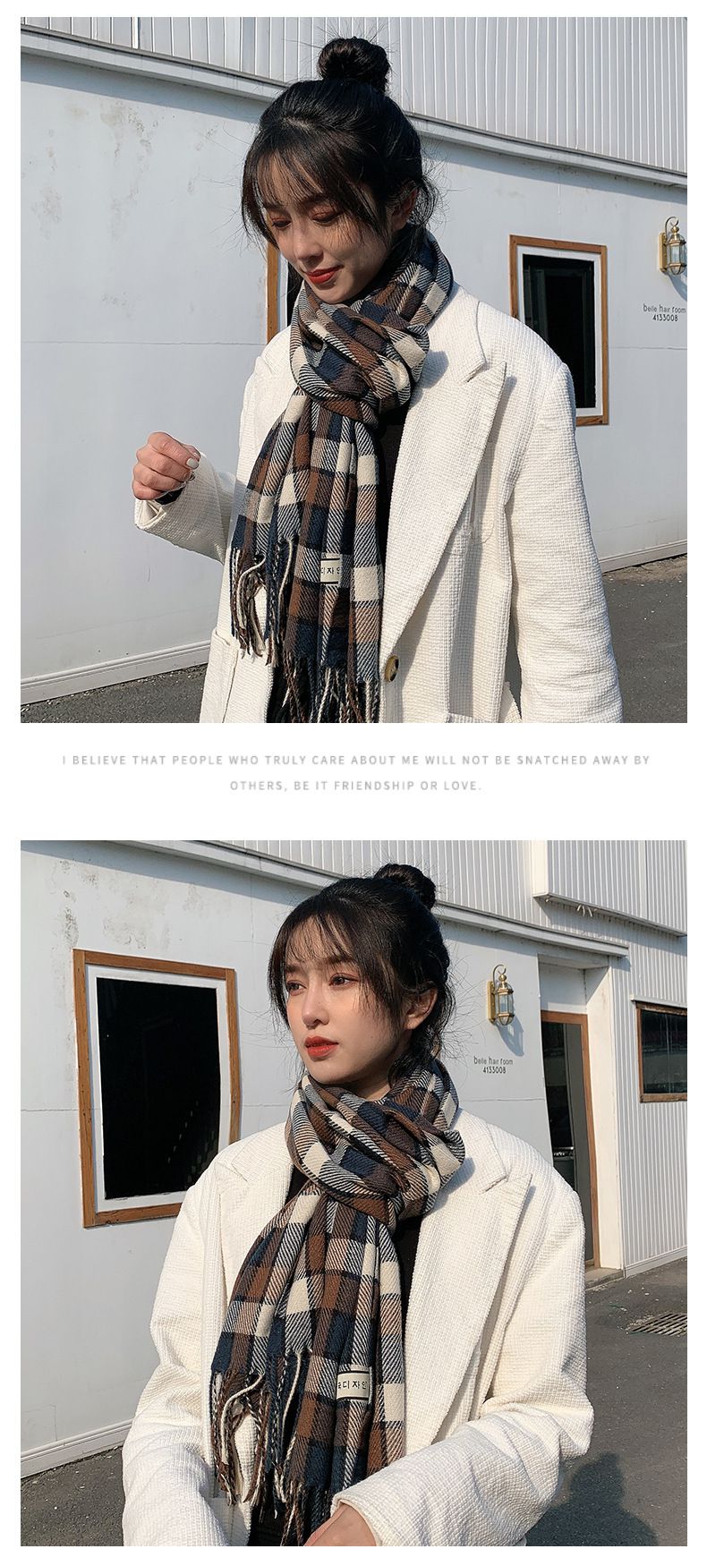 仿羊絨多彩格紋暖暖圍巾-灰+棕 (200x70cm)