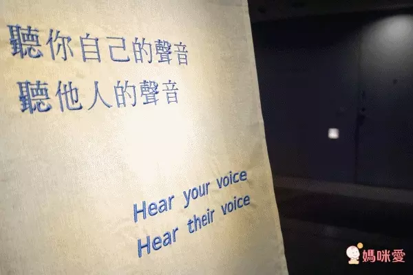 台南老爺行旅