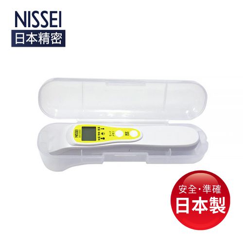 非接觸式額溫槍(日本製)