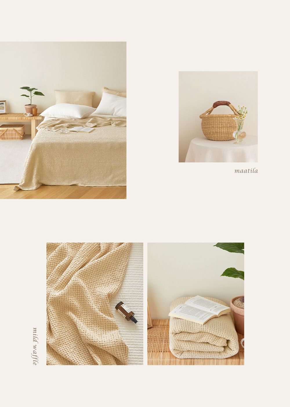 韓國 Maatila - 天絲莫代爾鬆餅被毯-奶油