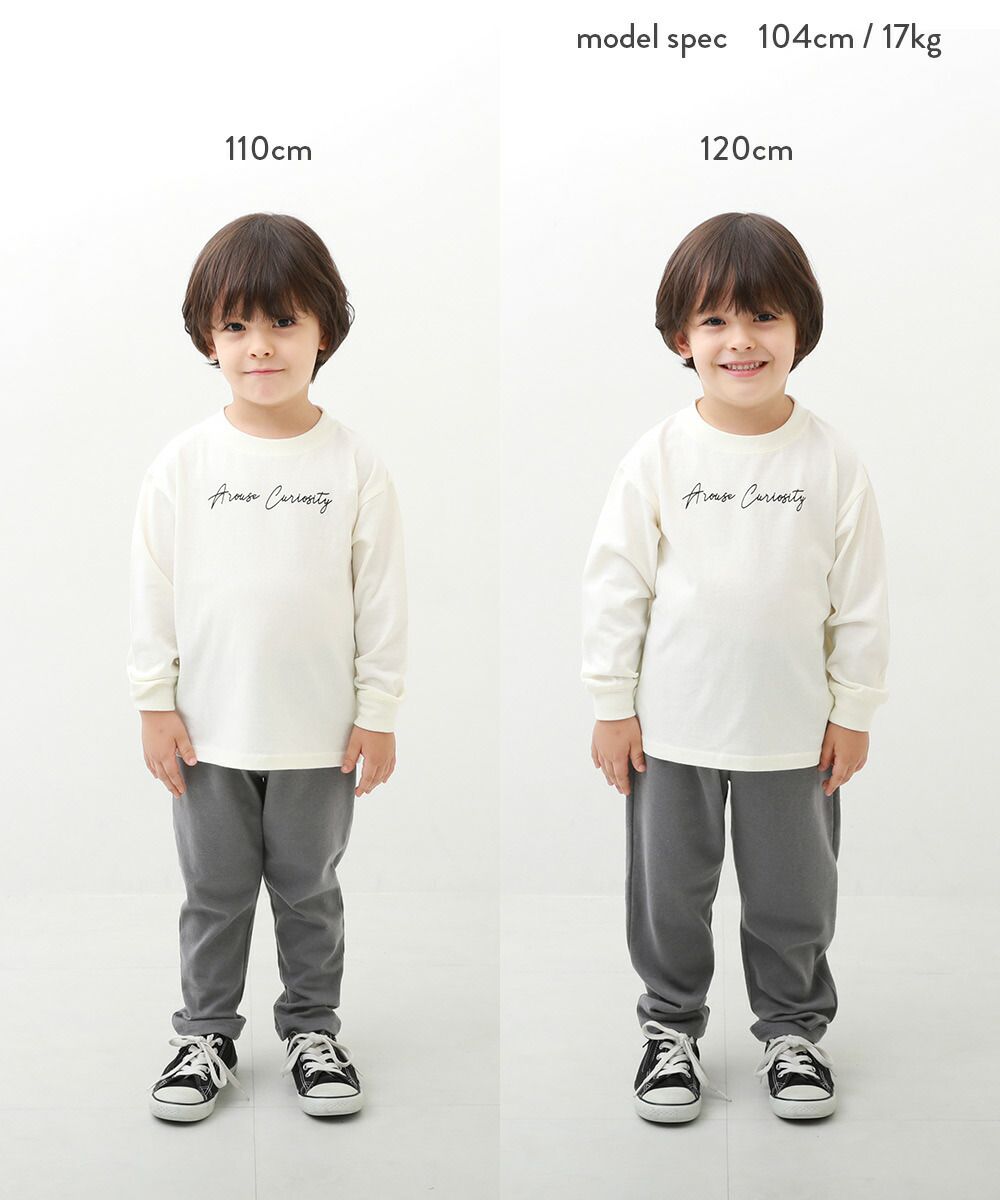 日本 devirock - 熱銷定番 超彈力休閒長褲-炭灰