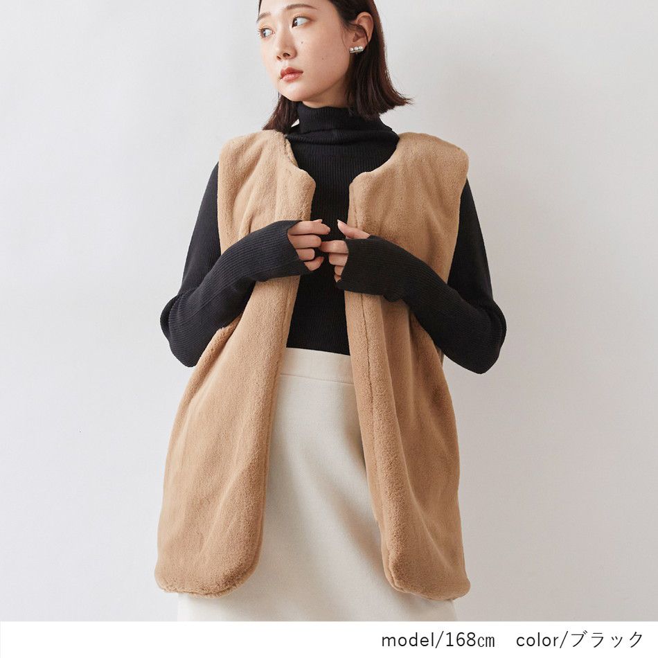 日本 Rejoule - 彈性羅紋針織上衣(附指穴)-象牙杏