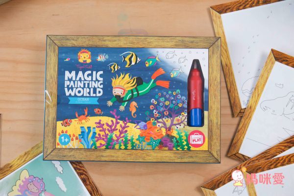 在家擁有小小畫室【澳洲 Tiger Tribe】旅行著色盒＆窗花彩繪