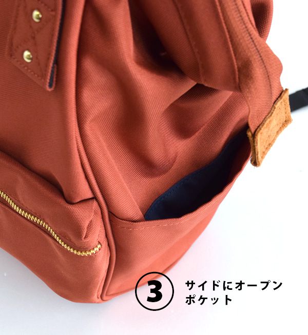 日本 Anello - 日本大開口牛津布後背包經典升級款-Regular大尺寸-DOR暗橘