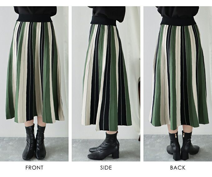 日本 BLUE EAST - [店員推薦] 撞色修身針織長裙-水藍x米杏