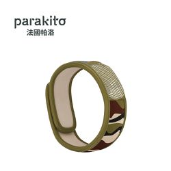 Parakito 法國帕洛 - 天然精油防蚊成人手環-迷彩款