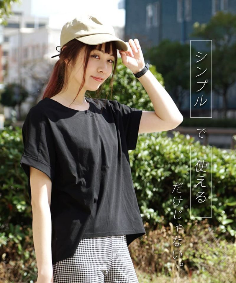 日本 zootie - 抗透汗 落肩寬鬆純棉短袖上衣-淺藍 (M-L)