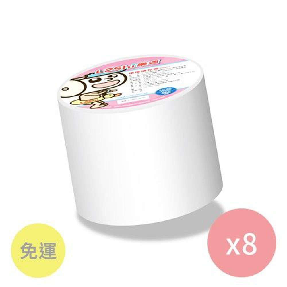 Leshi 樂適 - 嬰兒乾濕兩用布巾-家居補充組(8補充卷)