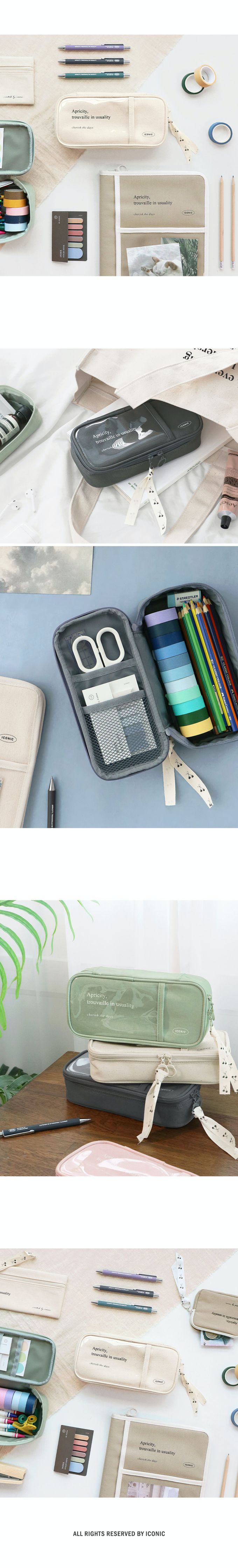 韓國 ICONIC - 韓國製質感大開口收納鉛筆盒/袋-薰衣草紫 (21x9.5x5.5cm)