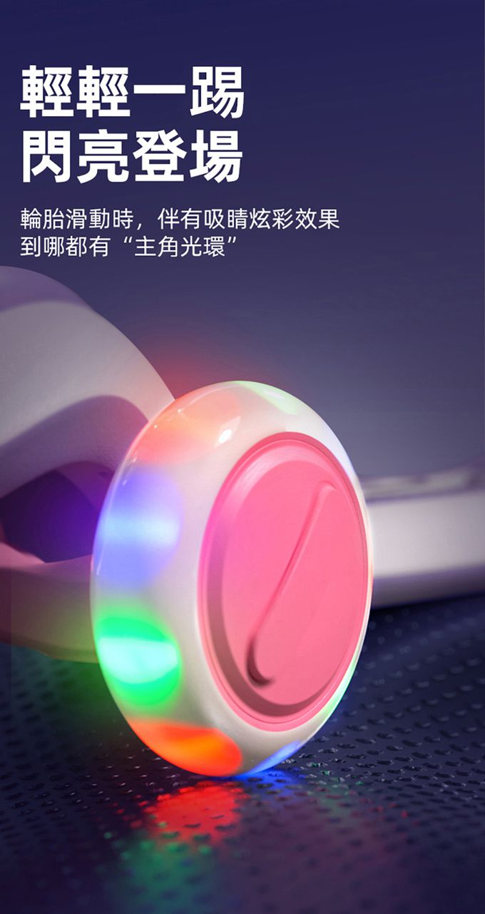 MiDeer - 二合一可摺疊兒童滑板車(嫩草綠)