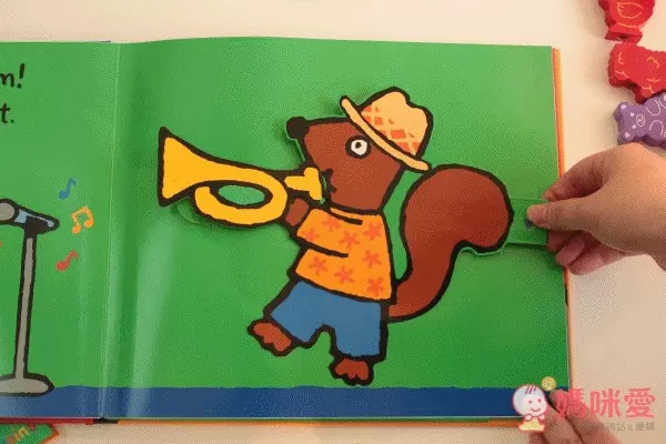 《小鼠波波樂團》立體書 內頁（3Y+）