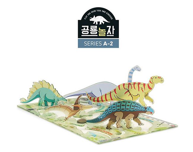 韓國 PROM - 恐龍立體壓克力拼圖A-2