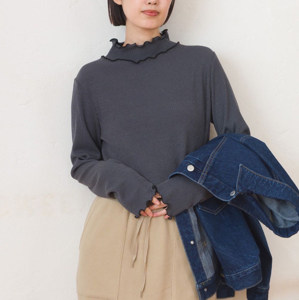 柔美木耳滾邊顯瘦高領長袖上衣-深灰