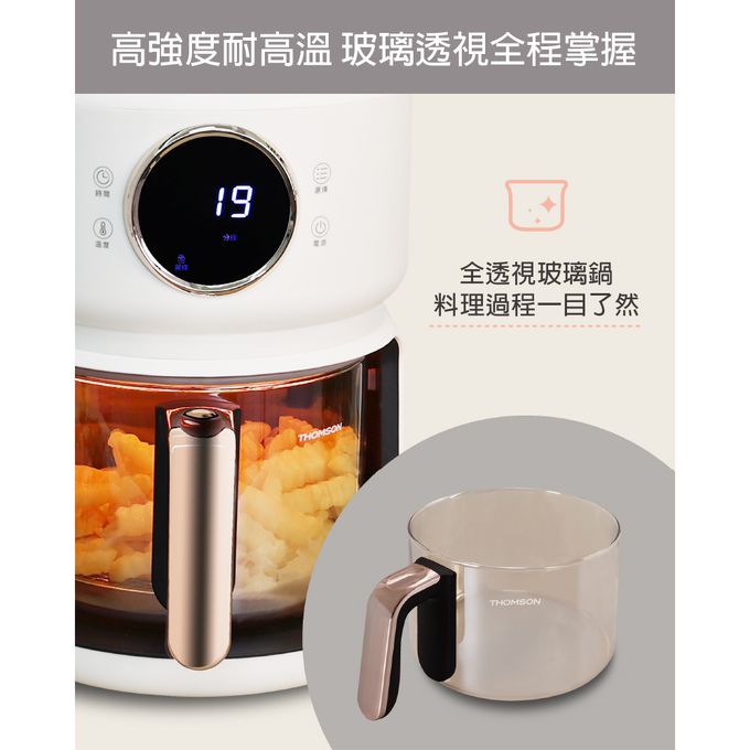 微電腦智能觸控可視強化玻璃內鍋