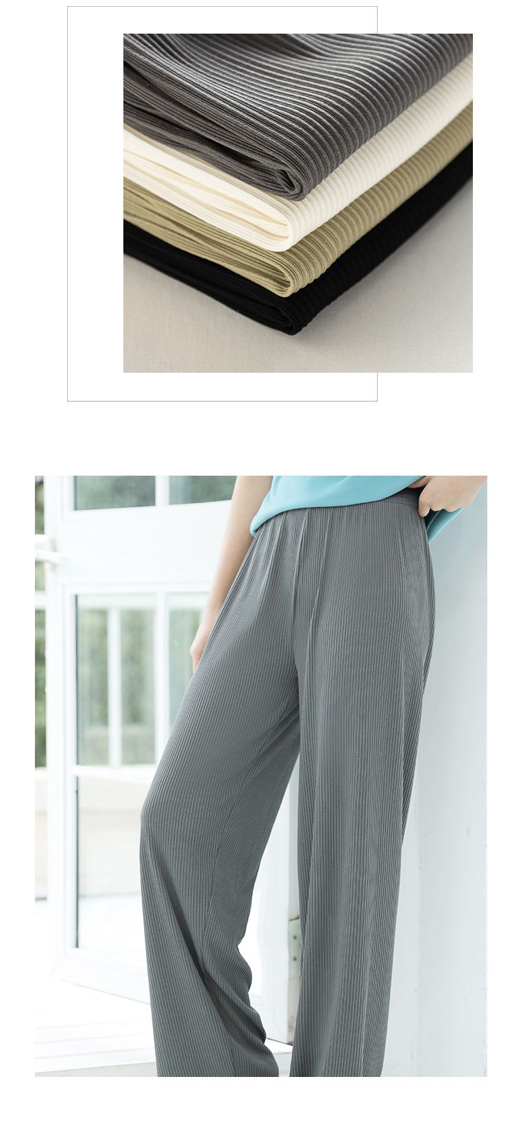 高腰垂墜落地寬褲/皺皺褲-黑色