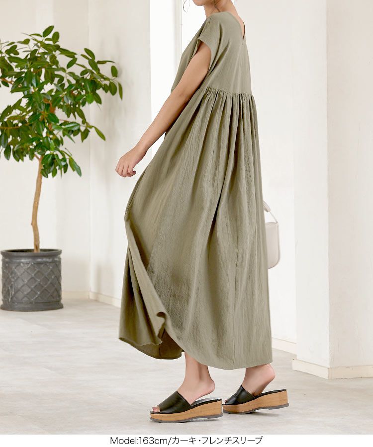 日本 Kobe Lettuce - 100%棉 透氣休閒長洋裝-春芽綠