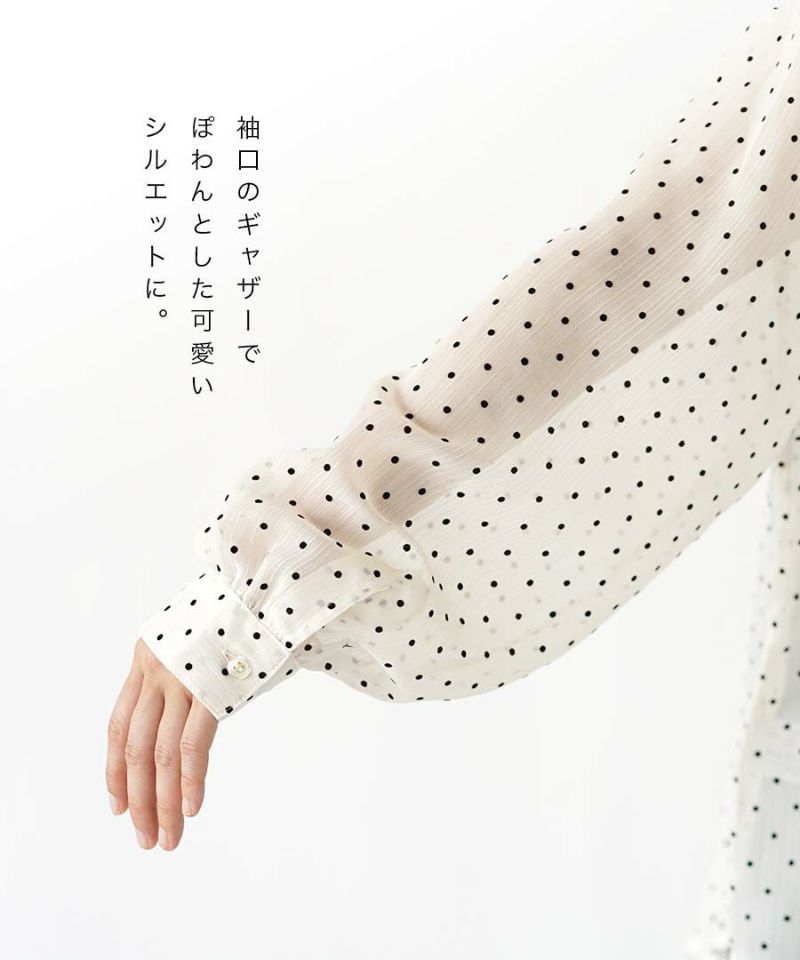 日本 zootie - 復古點點透視感長袖襯衫-米杏